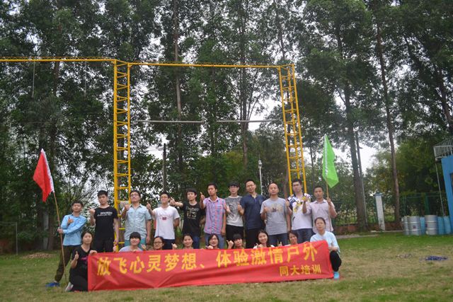 20150403140640_21296 pg电子游戏试玩(中国游)官方网站