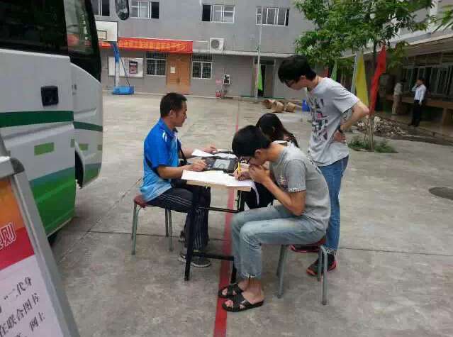 20150424153801_86714 pg电子游戏试玩(中国游)官方网站