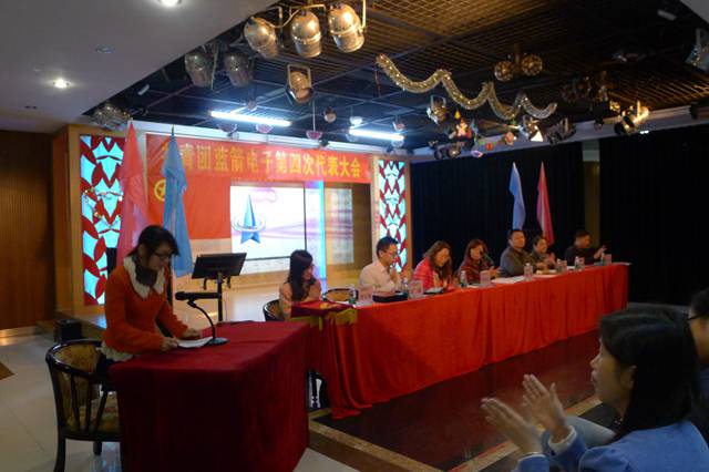20151228143902_12284 pg电子游戏试玩(中国游)官方网站