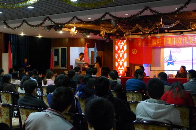 20151228143902_12326 pg电子游戏试玩(中国游)官方网站