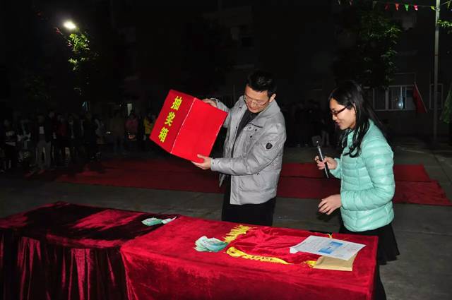 20160111095530_78843 pg电子游戏试玩(中国游)官方网站