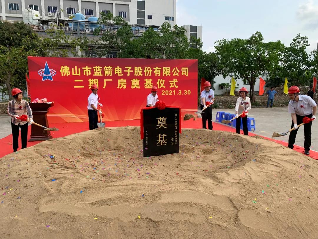 pg电子游戏试玩(中国游)官方网站