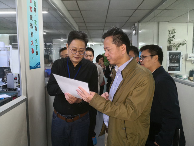 20211120095445_18468 pg电子游戏试玩(中国游)官方网站