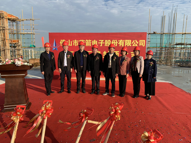 20211222164049_92521 pg电子游戏试玩(中国游)官方网站