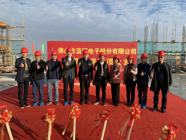 20211222164259_32659 pg电子游戏试玩(中国游)官方网站