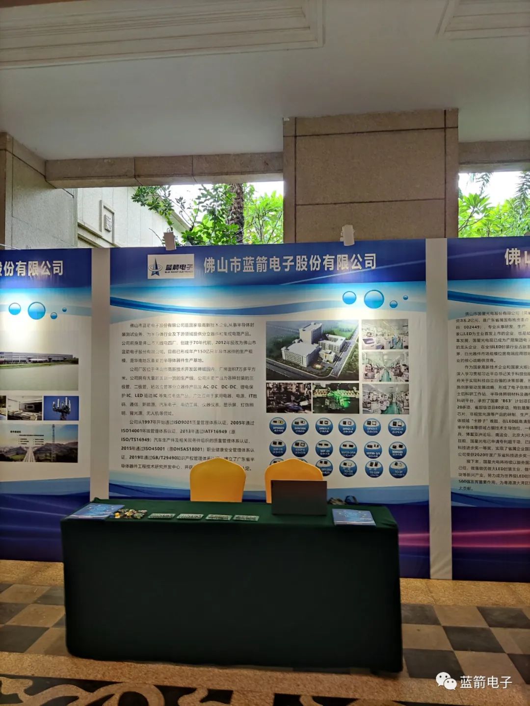 pg电子游戏试玩(中国游)官方网站