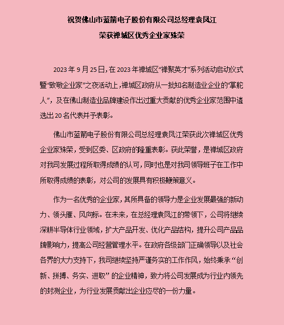 pg电子游戏试玩(中国游)官方网站