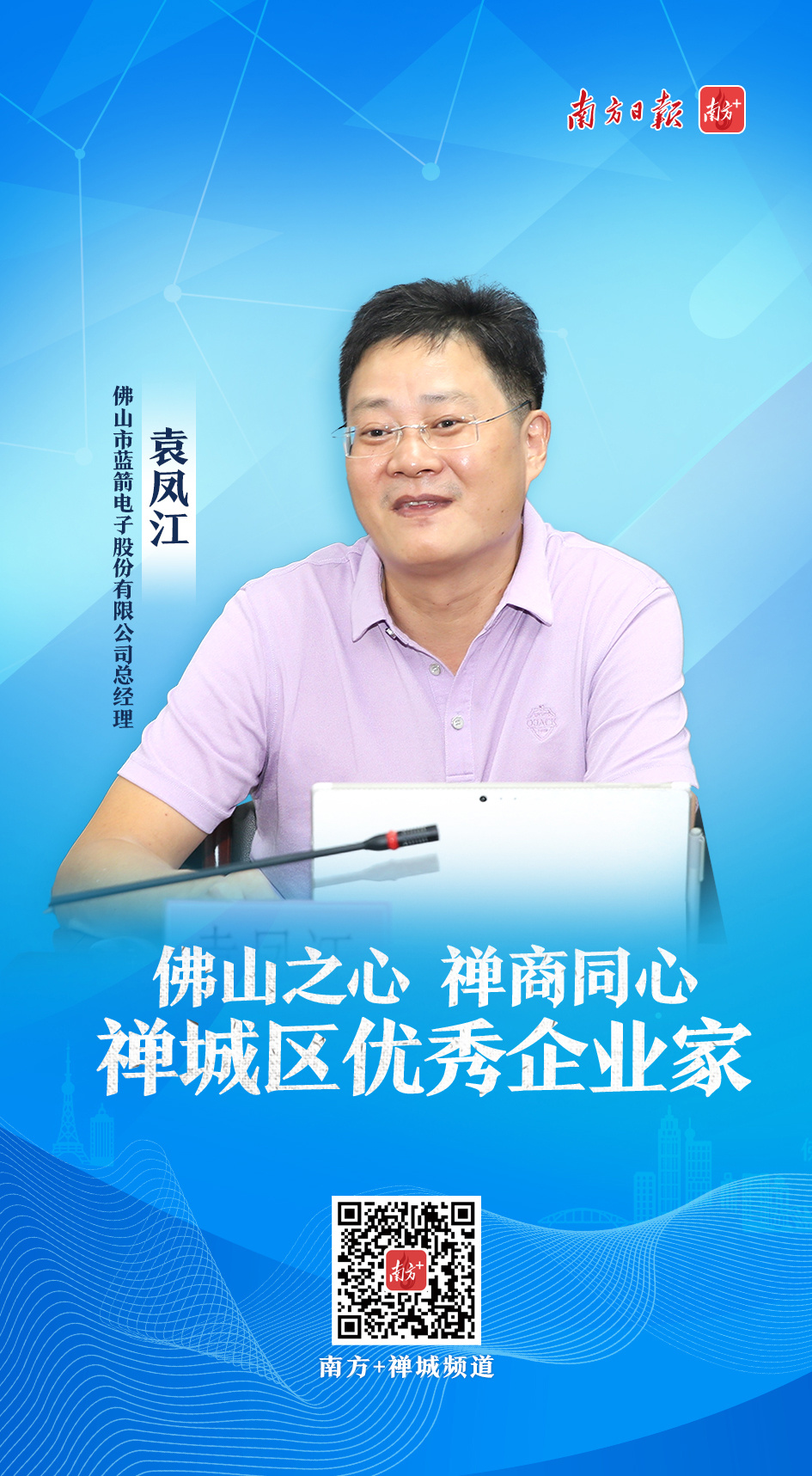 pg电子游戏试玩(中国游)官方网站