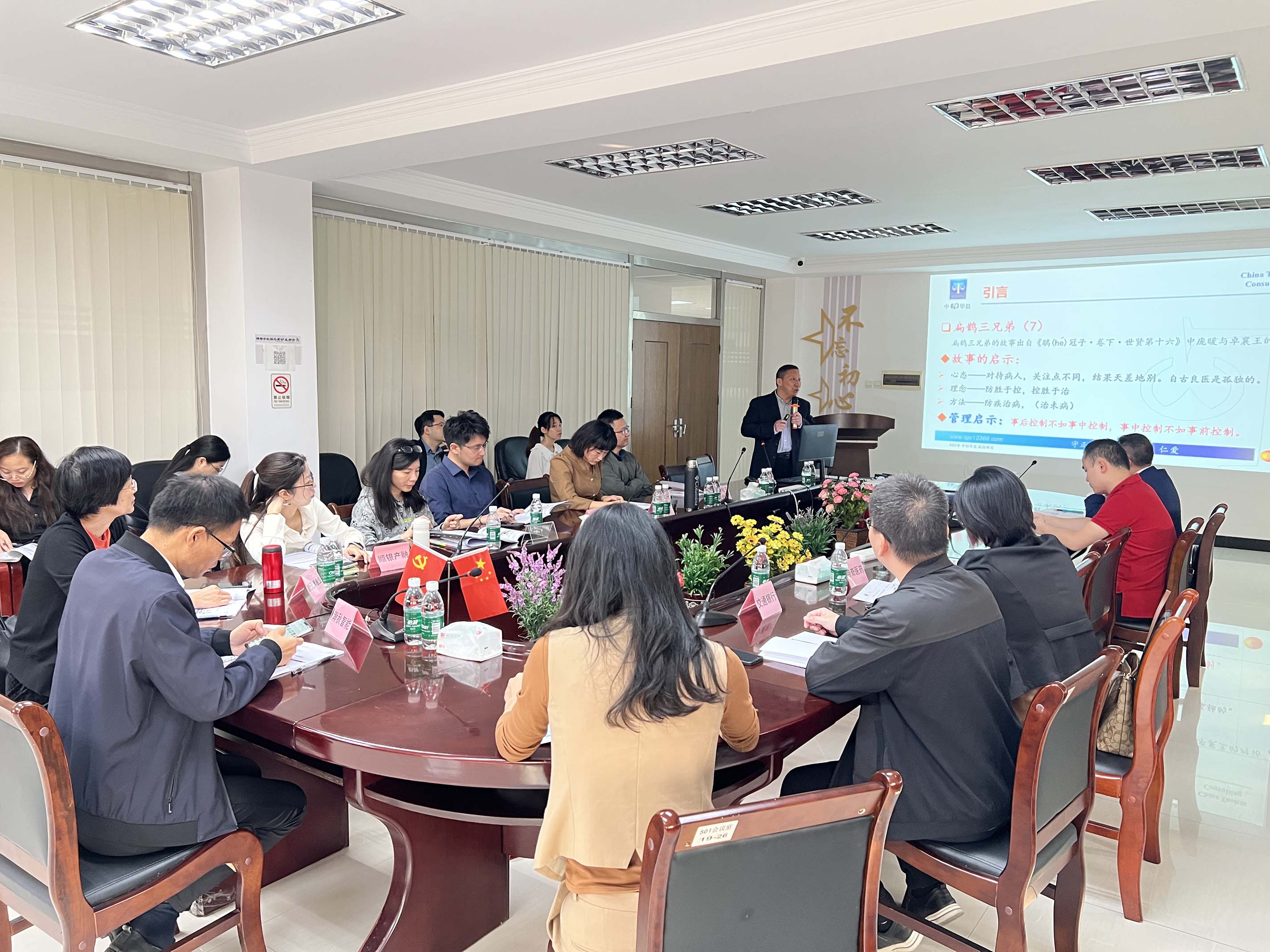 pg电子游戏试玩(中国游)官方网站