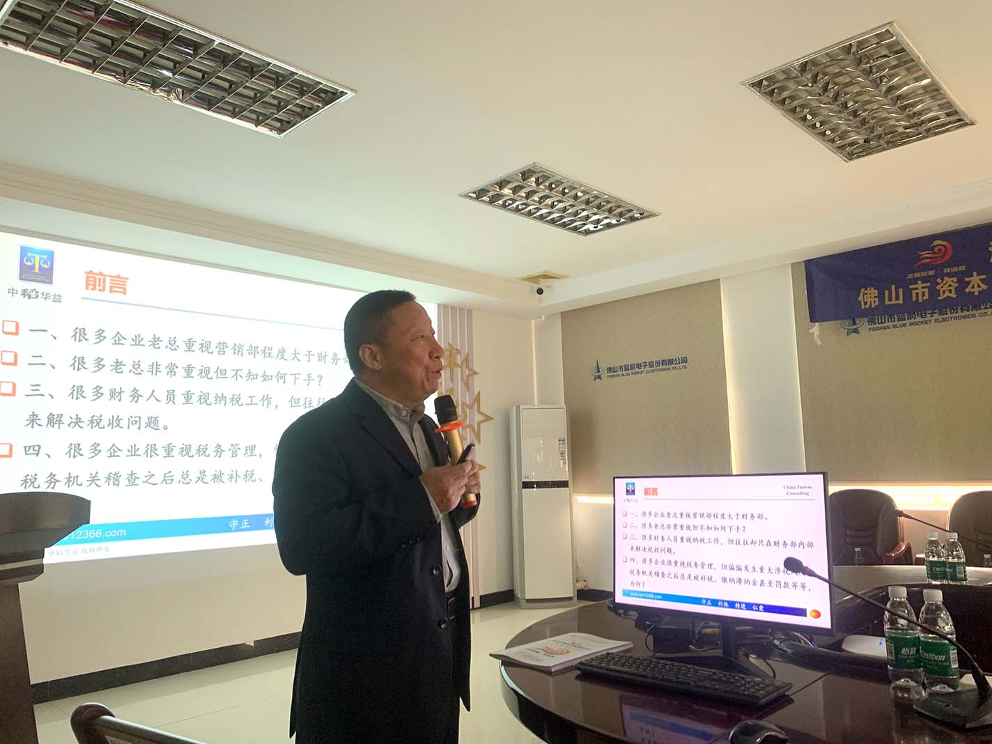 pg电子游戏试玩(中国游)官方网站