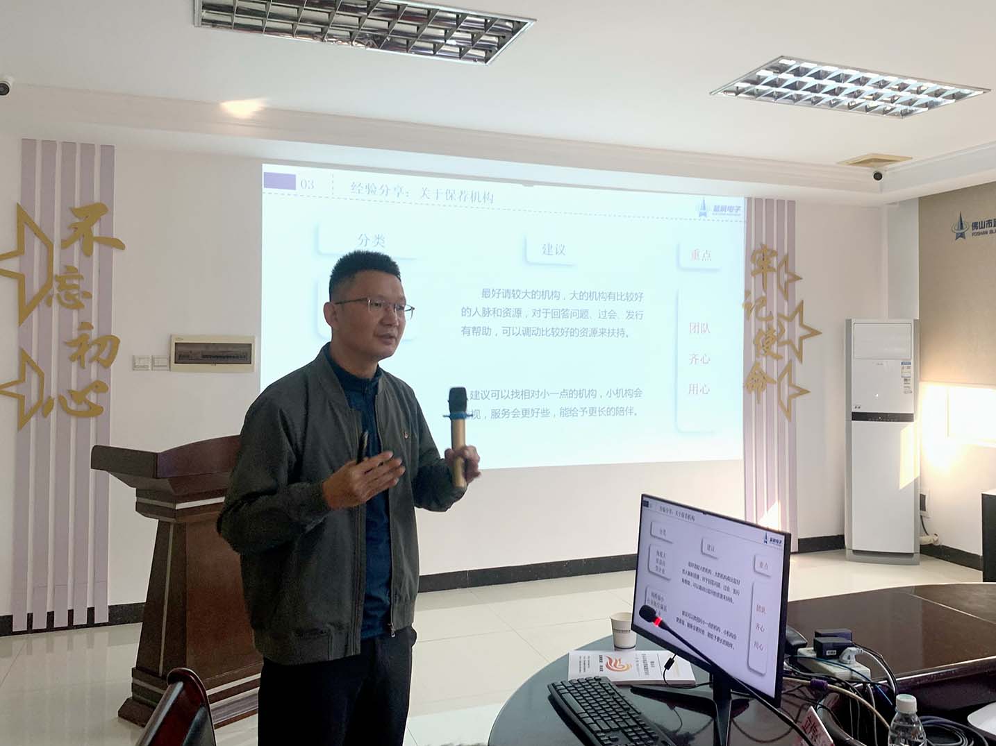 pg电子游戏试玩(中国游)官方网站