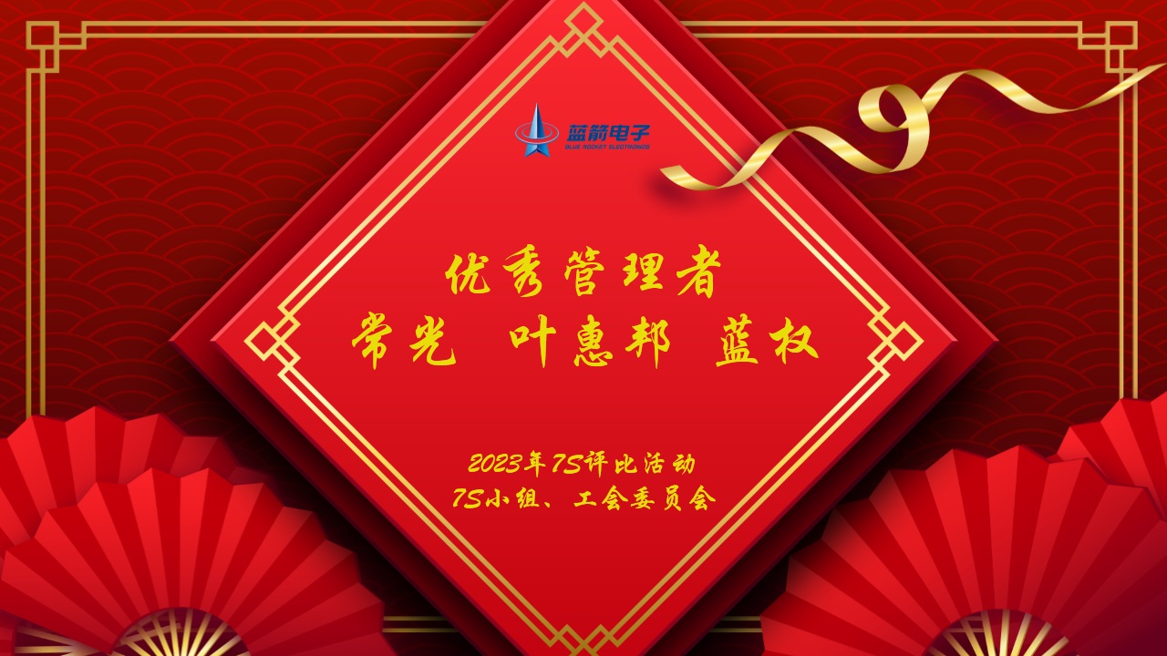 20240918084258_43921 pg电子游戏试玩(中国游)官方网站