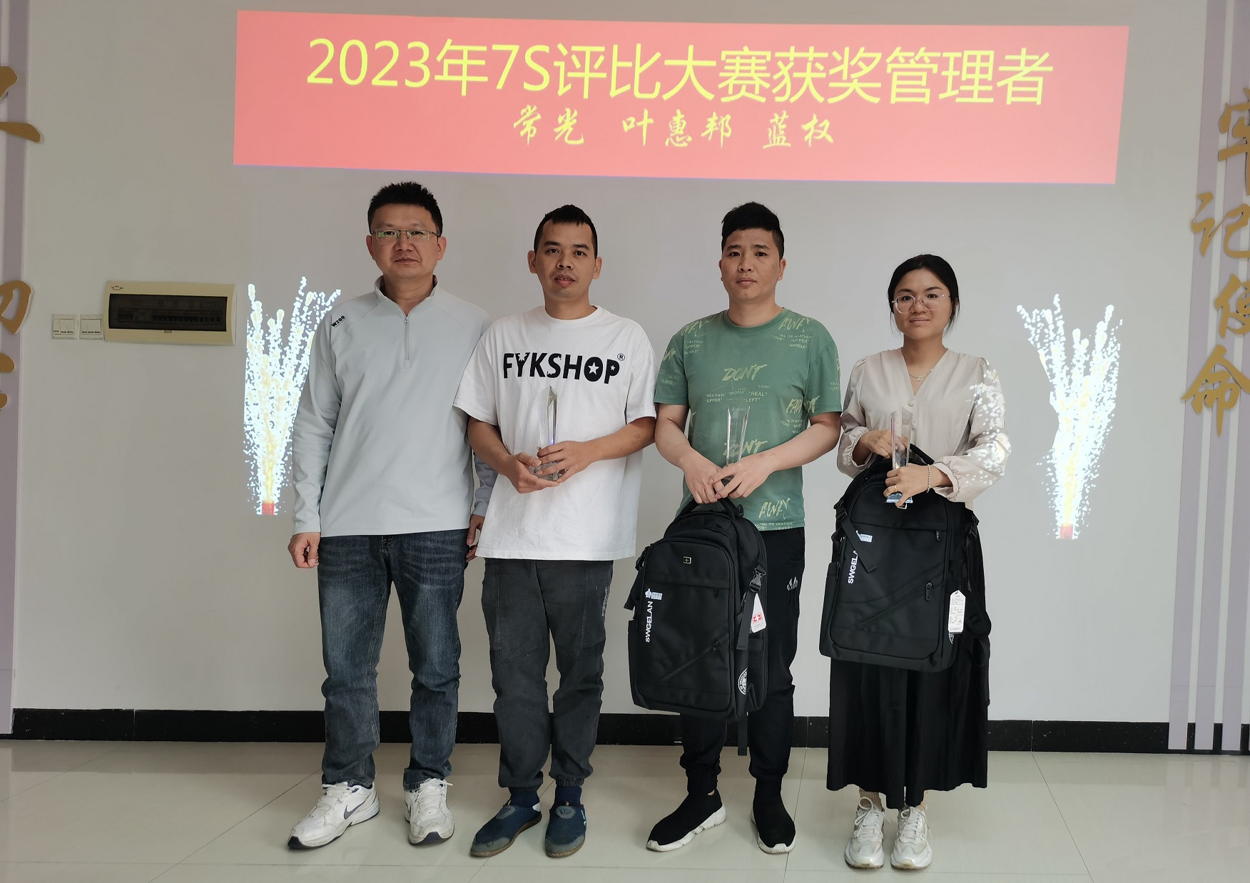 20240918084643_98669 pg电子游戏试玩(中国游)官方网站