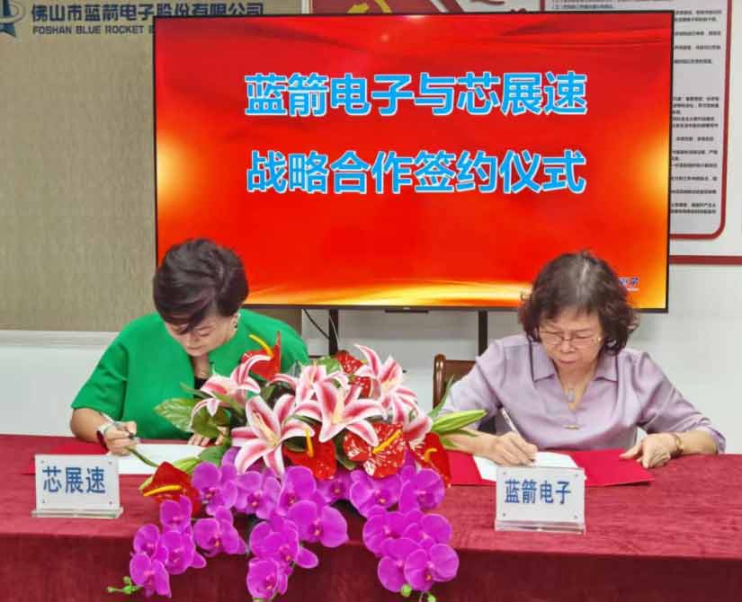 pg电子游戏试玩(中国游)官方网站