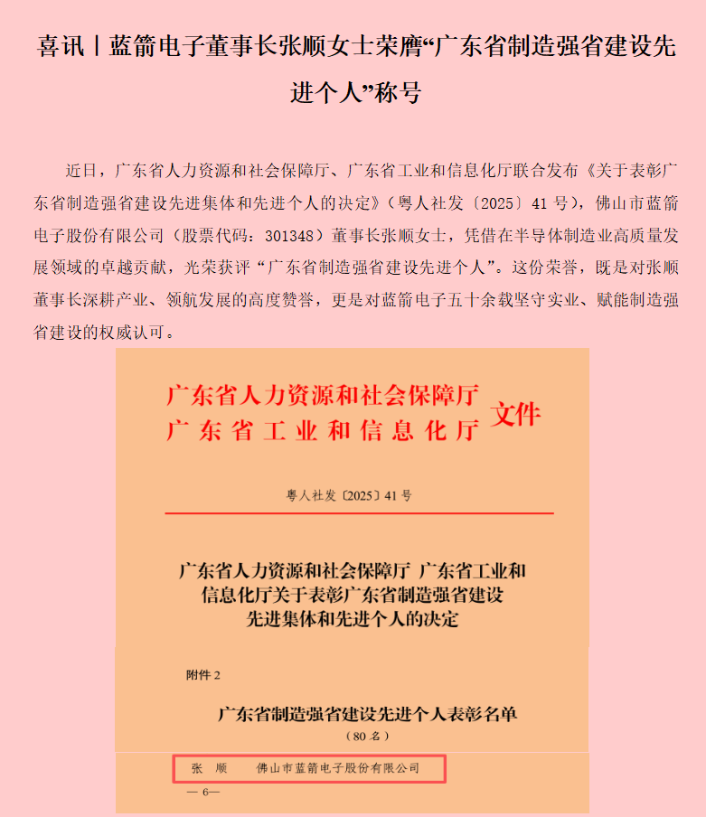 pg电子游戏试玩(中国游)官方网站