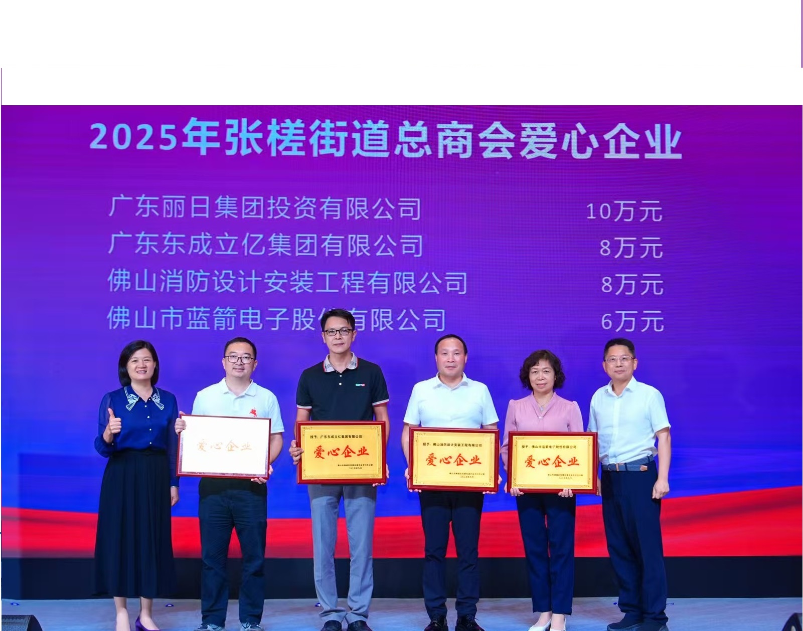 pg电子游戏试玩(中国游)官方网站