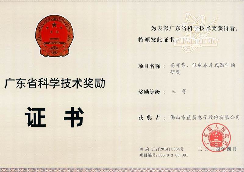 pg电子游戏试玩(中国游)官方网站