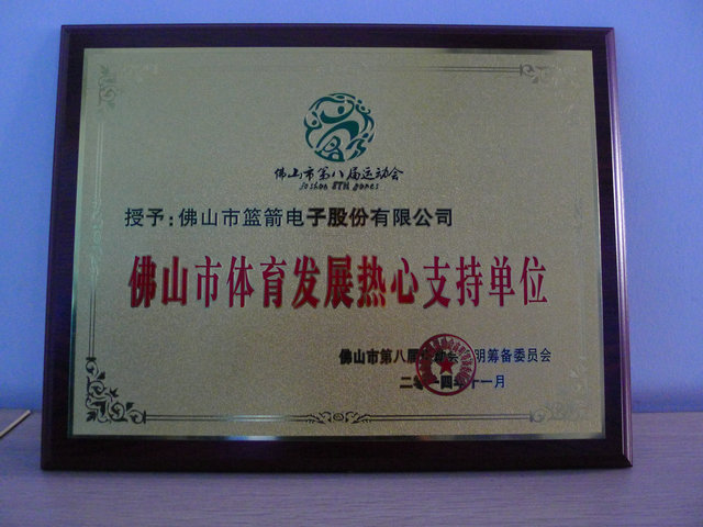 pg电子游戏试玩(中国游)官方网站