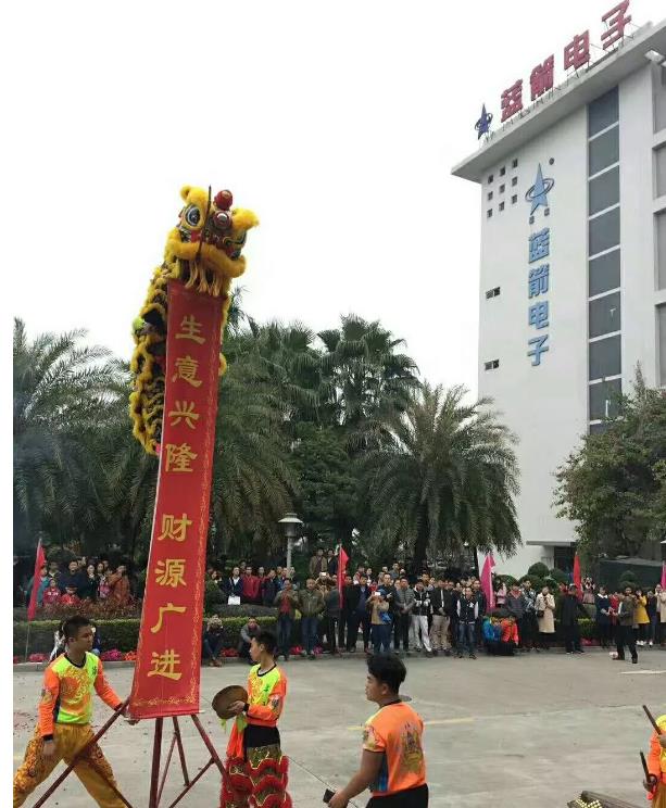 pg电子游戏试玩(中国游)官方网站