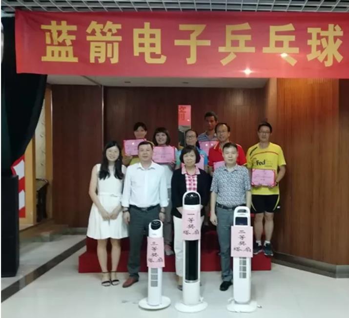 pg电子游戏试玩(中国游)官方网站