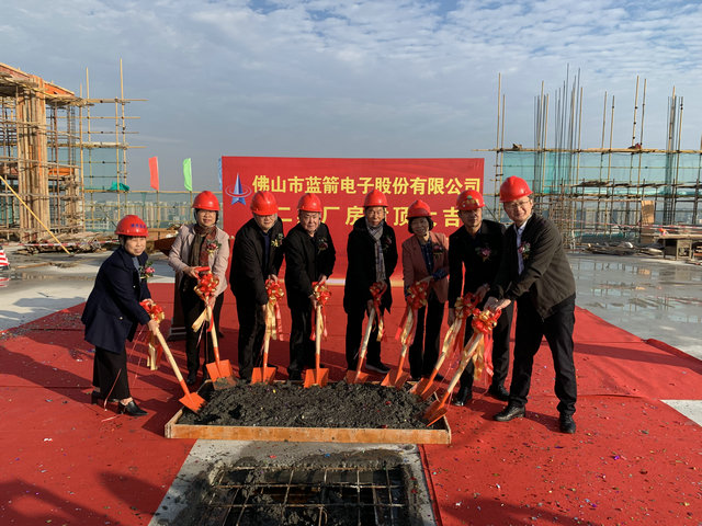 pg电子游戏试玩(中国游)官方网站