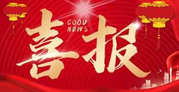 pg电子游戏试玩(中国游)官方网站